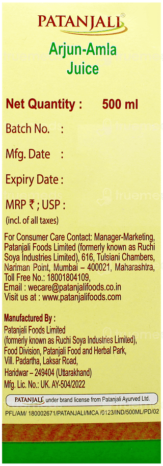 Patanjali Arjun Amla Juice 500Ml